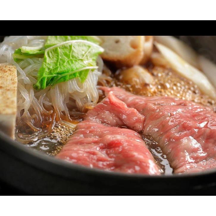 A5黒毛和牛 肩ロース すき焼き用（霜降り）冷凍 500g×1パック 送料無料 ギフト 父の日 母の日 御贈答 お中元 お歳暮 お誕生日 |  | 02