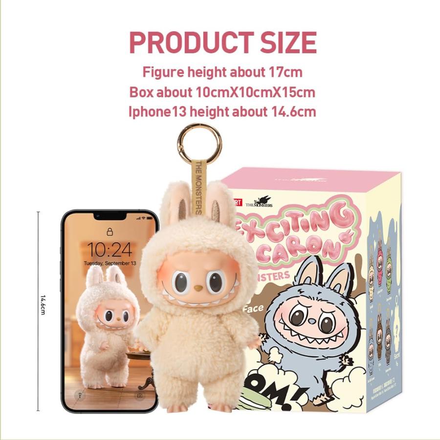 POP MART THE MONSTERS Exciting Macaron ぬいぐるみ シリーズ【1