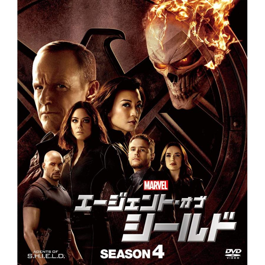 エージェント・オブ・シールド シーズン4 コンパクト BOX [DVD] : ハナ
