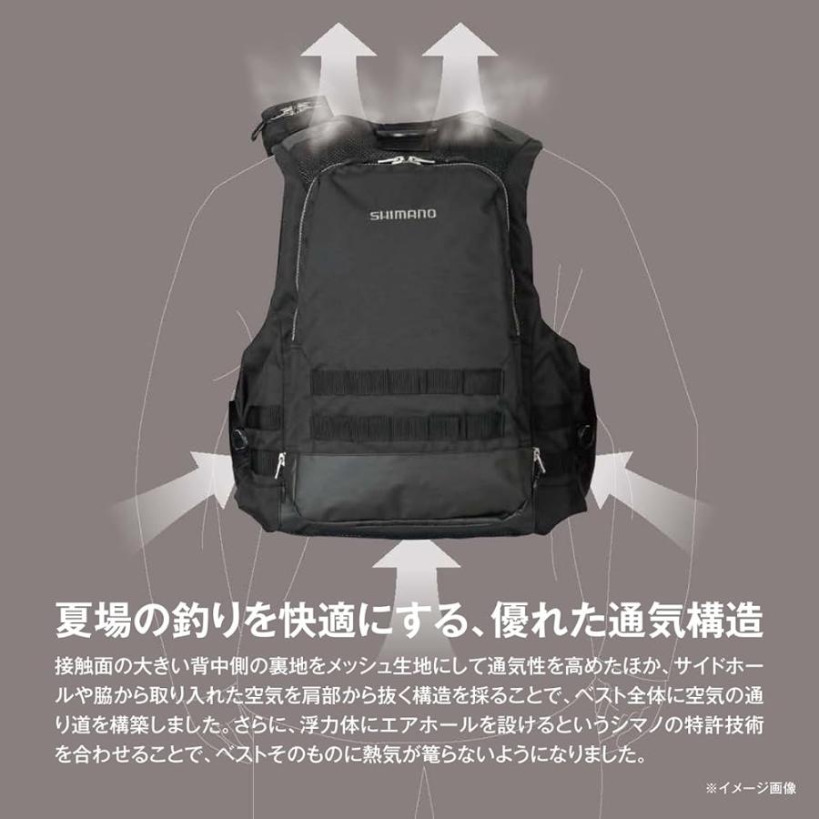 シマノ(SHIMANO) フローティングベスト アクトゲームベスト VF-274W