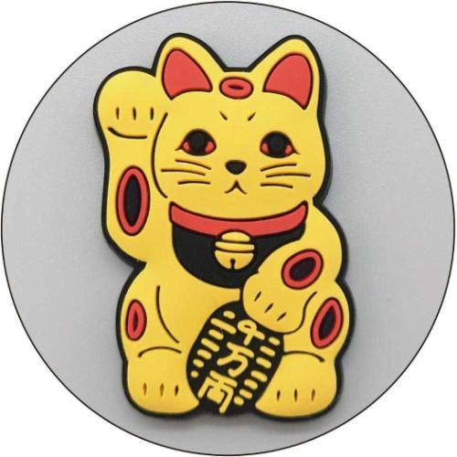 2026年 最強金運カレンダー (おまけ付) ※丸めた状態で、定形外郵便物で