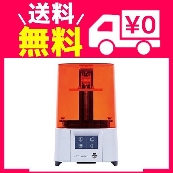 2025年最新】Yahoo!オークション -uvプリンターの中古品・新品 2025年最新】Yahoo!オークション -uvプリンターの中古品・新品