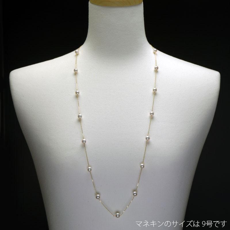 オーロラ天女 花珠真珠 ロング パールネックレス（ステーション