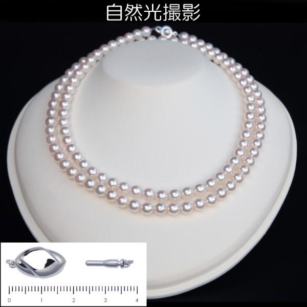 オーロラ天女 花珠真珠 ロングネックレス 約80cm 7.0mm-7.5mm ブルー