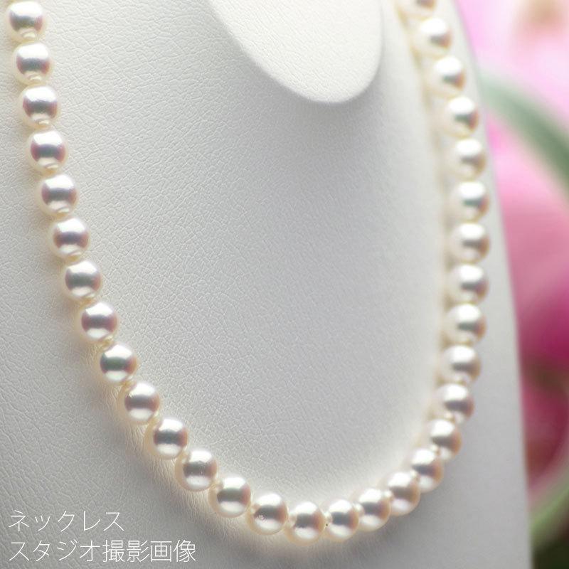 アコヤパール オーロラ無調色彩凛珠3-3.5mmネックレス加工込み