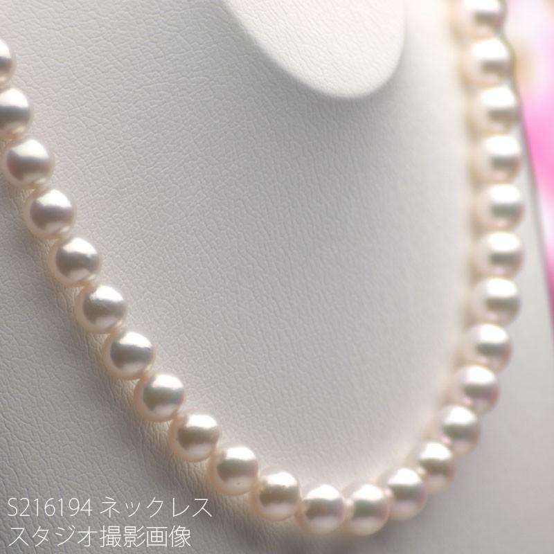 オーロラ花珠 花珠真珠 ネックレス イヤリング（またはピアス）2点セット 9.0mm-9.5mm グリーン　商品番号：S216194｜hanadama-ise｜02