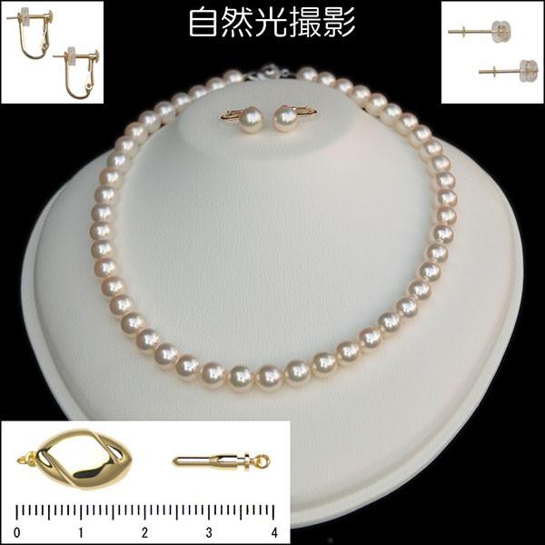 オーロラ アコヤクイーン 花珠真珠 ネックレス・イヤリング（または 