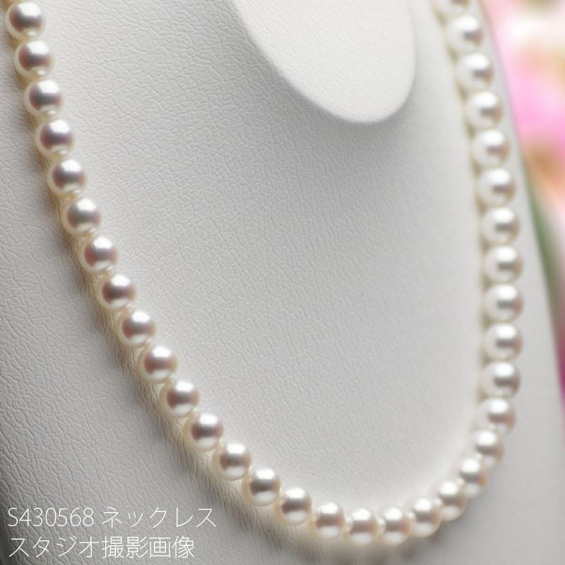 オーロラ花珠 花珠真珠 パールネックレス・イヤリング（またはピアス