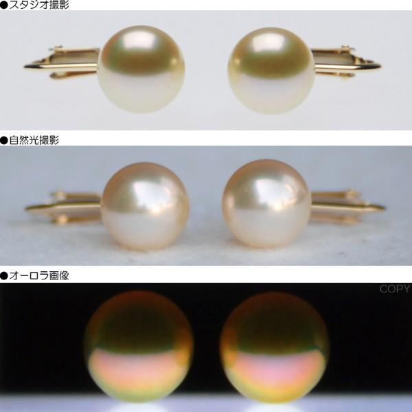 アウトレット】 オーロラアコヤクイーン（クリーム系花珠真珠）アコヤ 