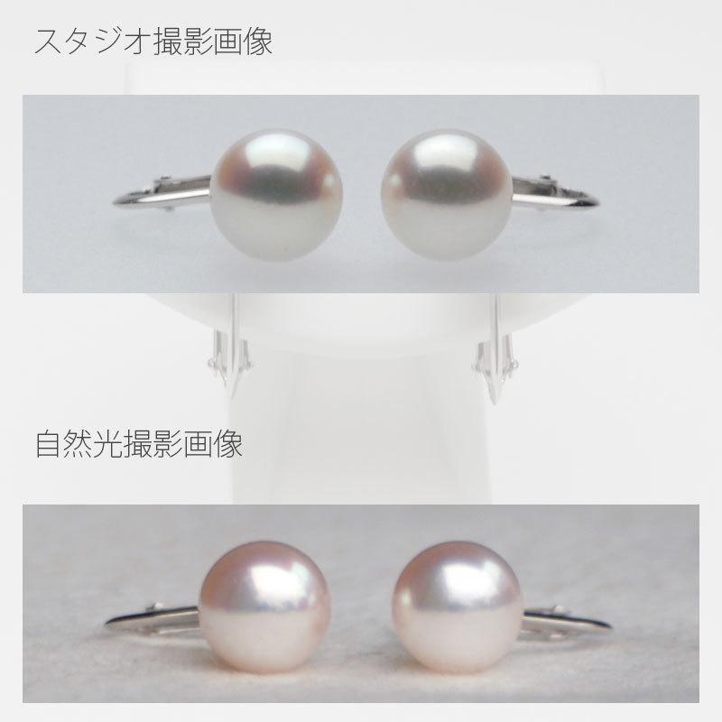 花珠真珠 ネックレス イヤリング（またはピアス） 2点セット 8.0mm-8.5 