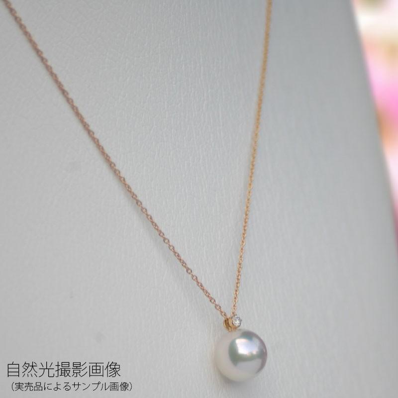 一粒 パール ペンダント パールネックレス 花珠真珠(オーロラ 一粒 パール ペンダント パールネックレス 花珠真珠(オーロラ