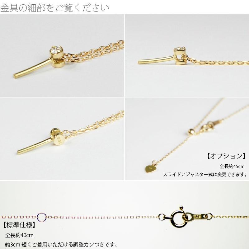 一粒 パール ペンダント ネックレス オーロラアコヤクイーン