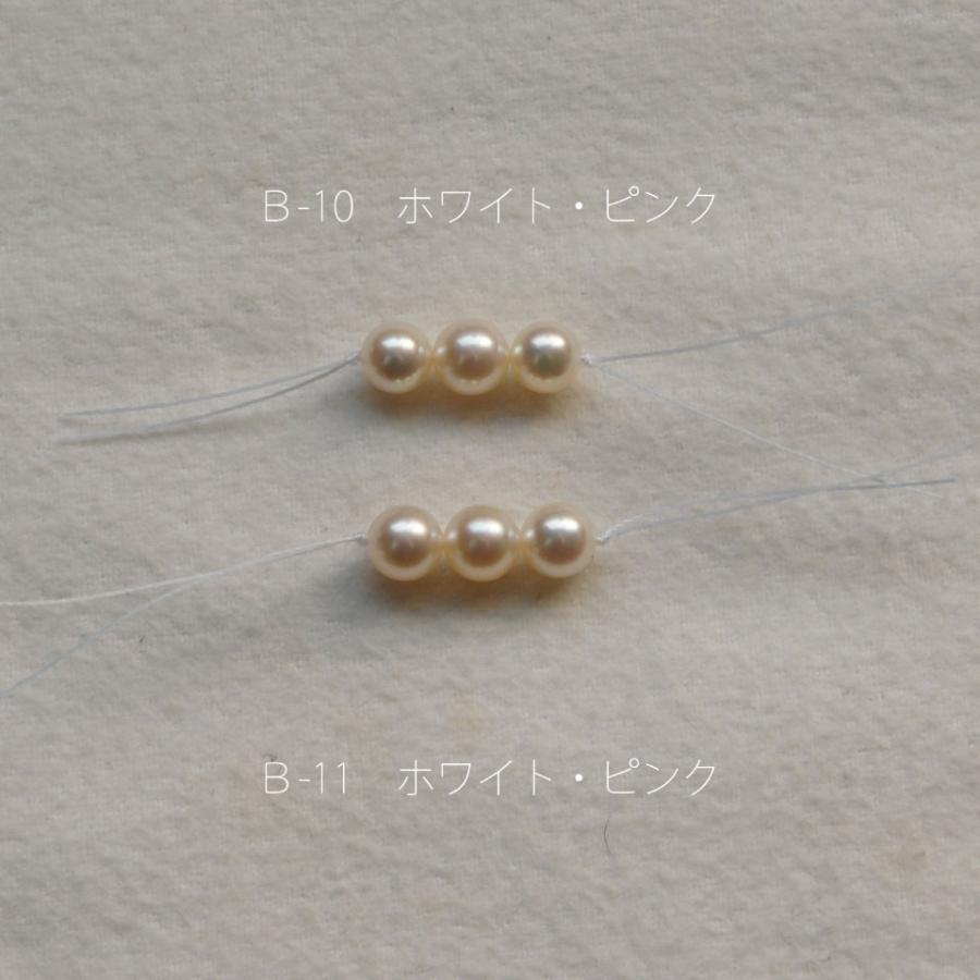 本アコヤ真珠　ネックレス　3本　93g 東な7-0813⭐︎2F アウトレット 3粒 パール ネックレス アコヤ真珠 6.5mm-7.0mm 実物画像