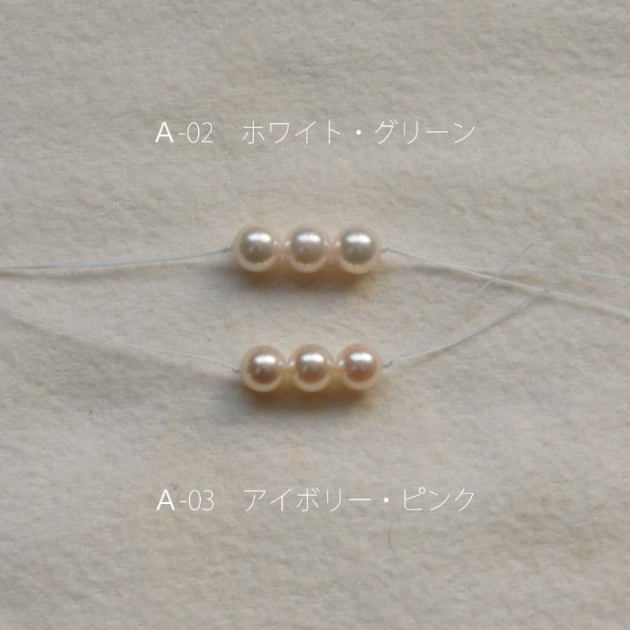 アウトレット 3粒 パール ネックレス アコヤ真珠 6.5mm-7.0mm 実物画像