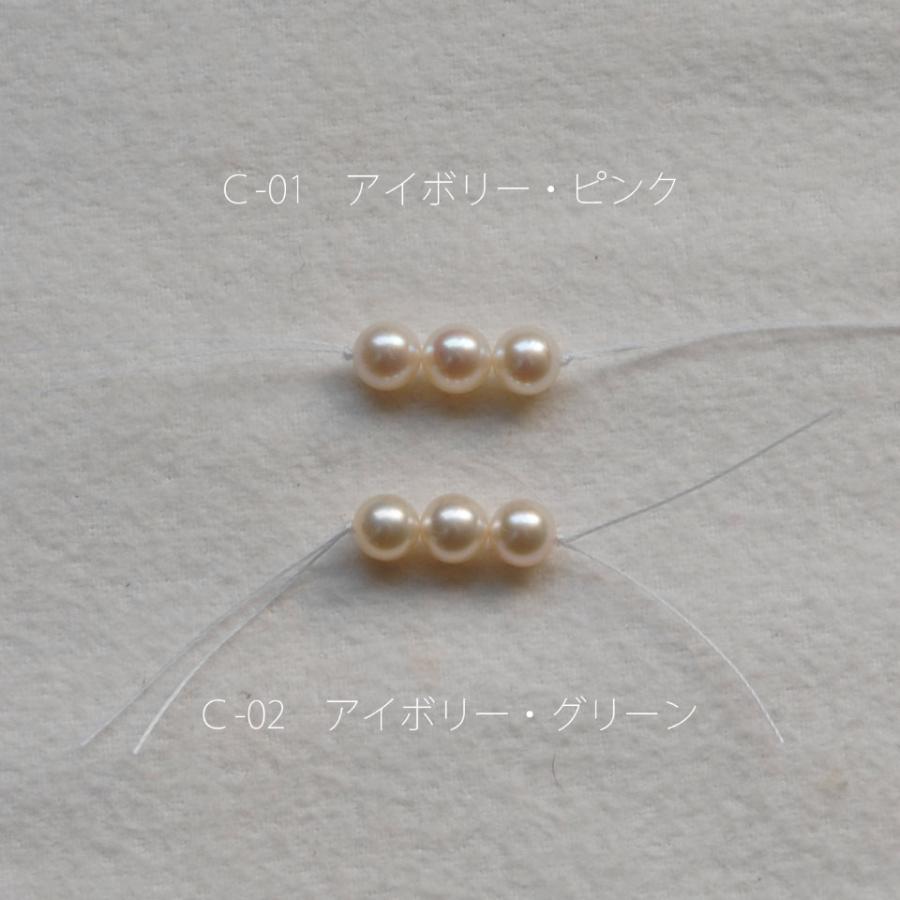 アウトレット 3粒 パール ネックレス アコヤ真珠 6.5mm-7.0mm 実物画像