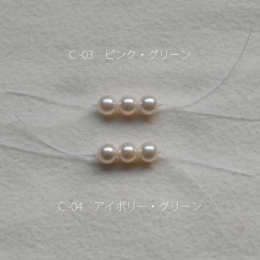 アウトレット 3粒 パール ネックレス アコヤ真珠 6.5mm-7.0mm 実物画像