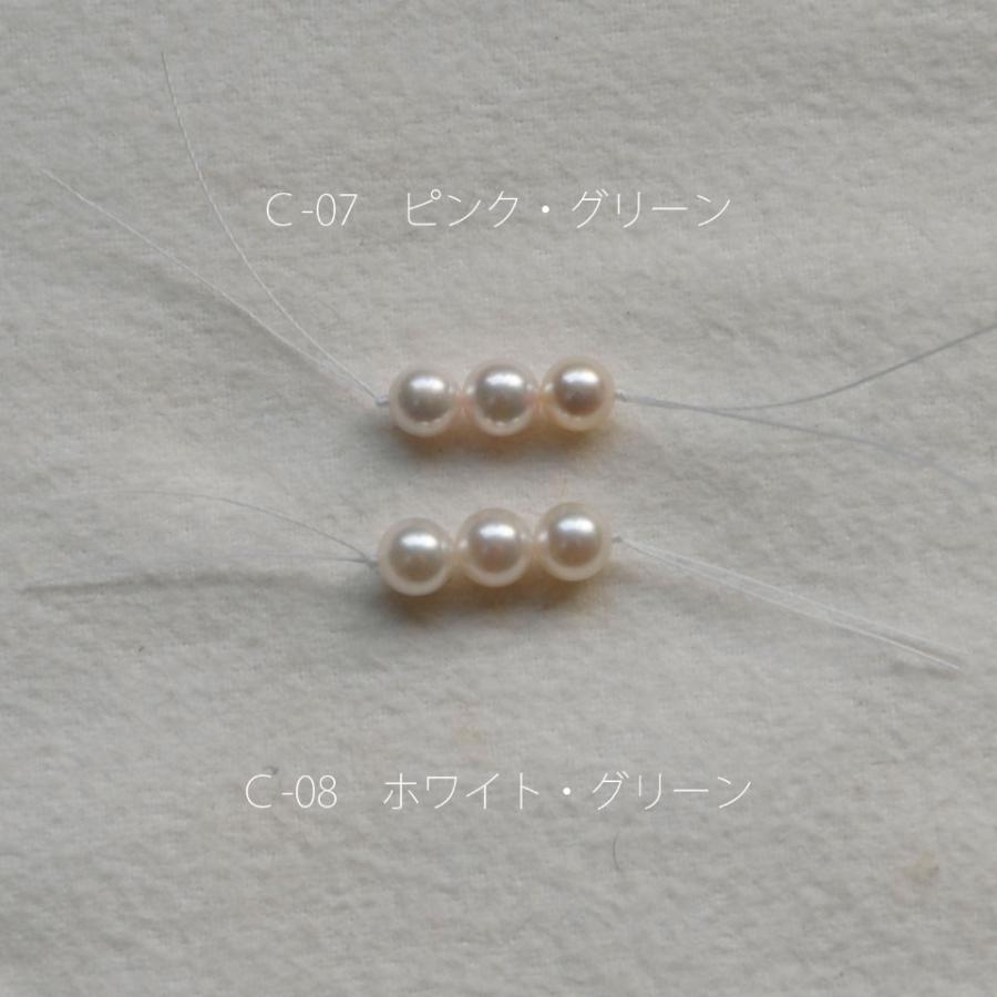 アウトレット 3粒 パール ネックレス アコヤ真珠 6.5mm-7.0mm 実物画像