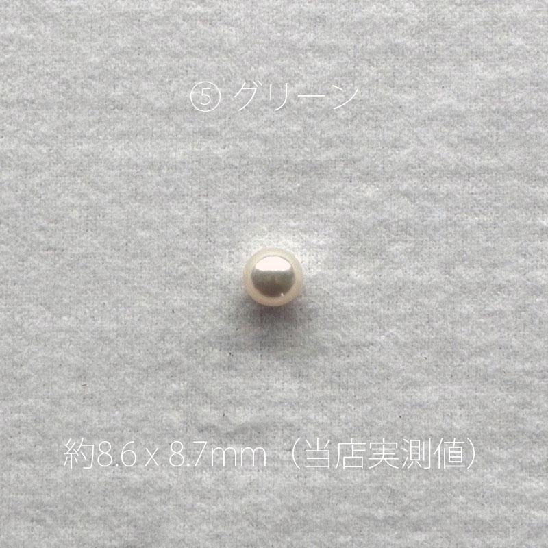 アウトレット　一粒 パール ネックレス アコヤ真珠 8.5mm-9.0mm 無調色 実物画像で選べます　商品番号：TS85-O |  | 10