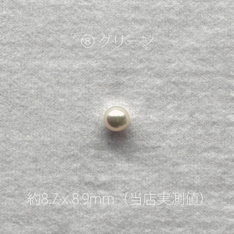 アウトレット　一粒 パール ネックレス アコヤ真珠 8.5mm-9.0mm 無調色 実物画像で選べます　商品番号：TS85-O |  | 13