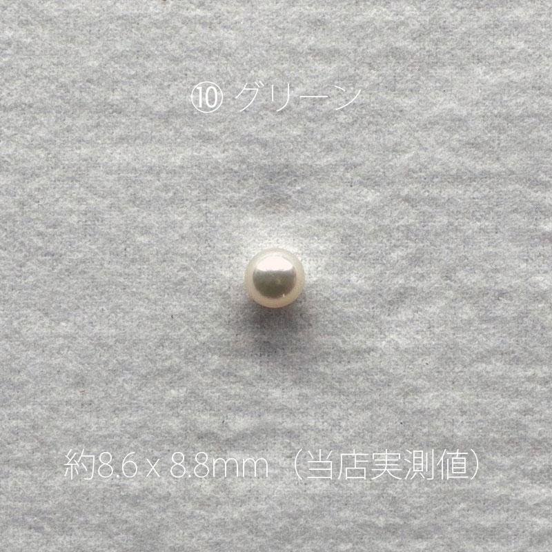 アウトレット　一粒 パール ネックレス アコヤ真珠 8.5mm-9.0mm 無調色 実物画像で選べます　商品番号：TS85-O |  | 15
