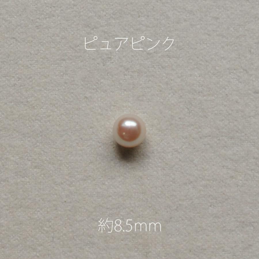 ラスト1】アウトレット 一粒 パール ネックレス アコヤ真珠 8.5mm-9.0