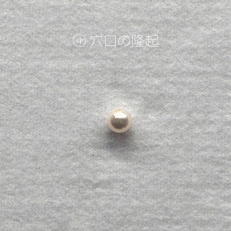 アウトレット　一粒 パール ネックレス アコヤ真珠 8.5mm-9.0mm 無調色 実物画像で選べます　商品番号：TS85-O |  | 09