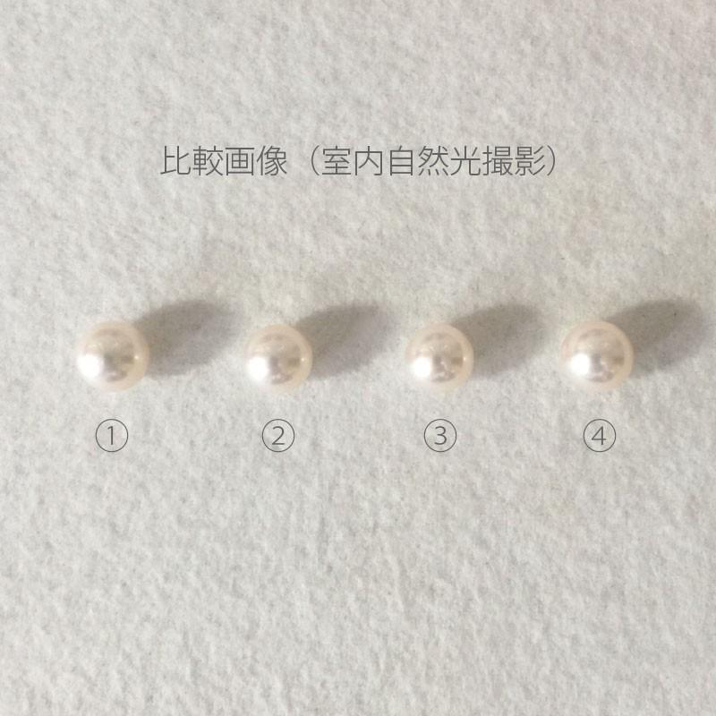 一粒 パール ネックレス 花珠真珠（オーロラ花珠）9.0mm-9.5mm 実物画像で選べます K18 40cm　商品番号：TS90-H |  | 05