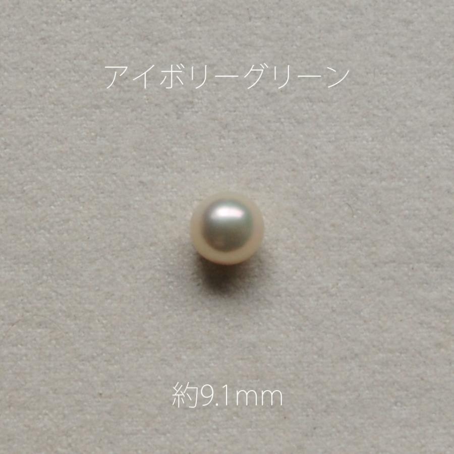 アウトレット　一粒 パール ネックレス アコヤ真珠 9.0mm-9.5mm 実物画像で選べます SV 40cm　商品番号：TS90-O |  | 02