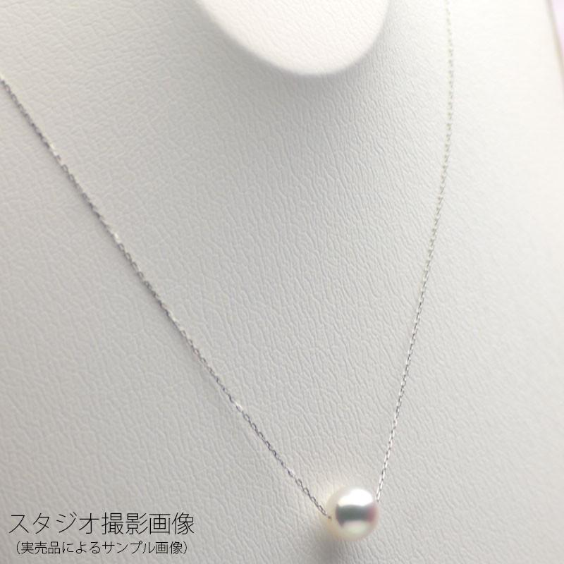 一粒 パール ネックレス 花珠真珠（オーロラ天女）9.0mm-9.5mm K18
