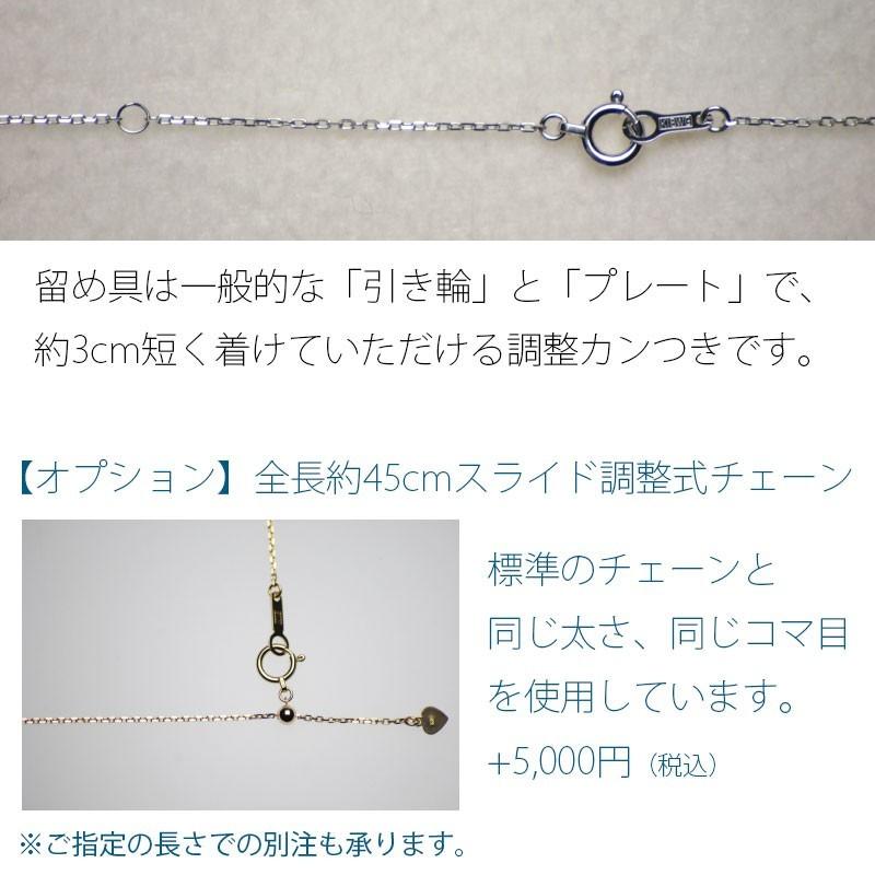 一粒 パール ネックレス 花珠真珠（オーロラ天女）9.0mm-9.5mm