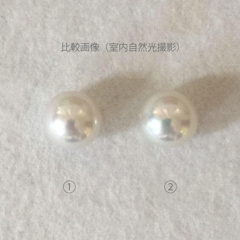 一粒 パール ネックレス オーロラ真多麻（グレー系花珠真珠）9.5mm-10.0mm 実物画像で選べます K18 40cm　商品番号：TS95-M |  | 03
