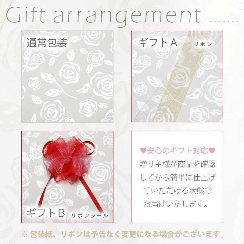 一粒 パール ネックレス 花珠真珠(オーロラ天女)8.5mm-9.0mm 一粒 パール ネックレス 花珠真珠(オーロラ天女)8.5mm-9.0mm