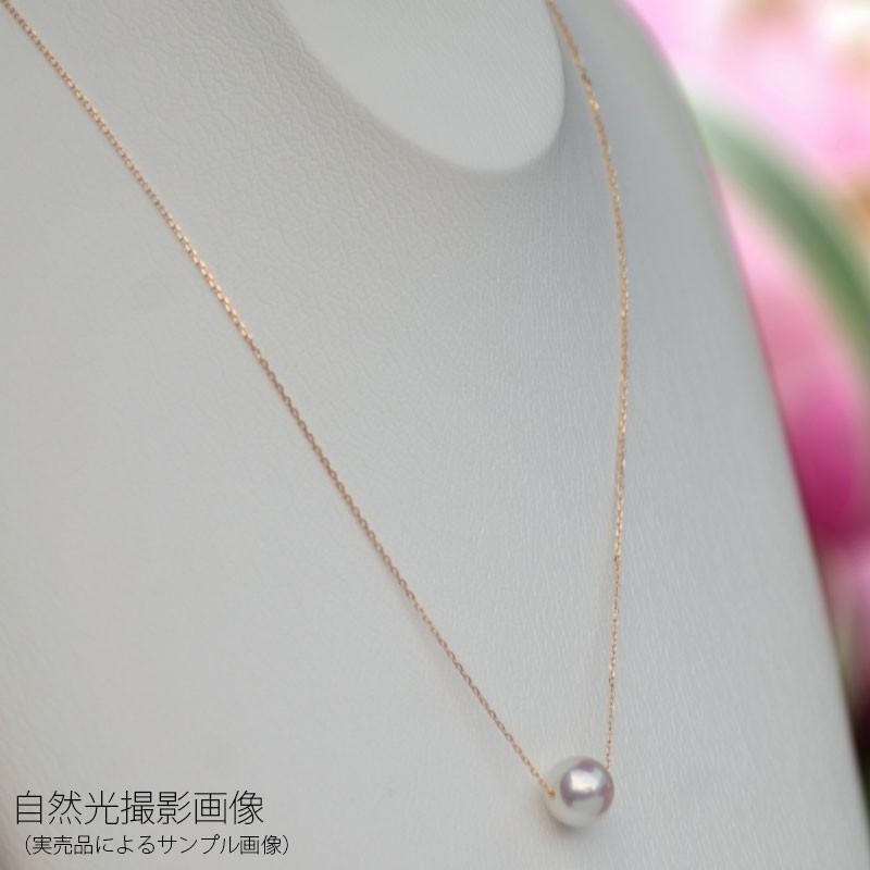 一粒 パール ネックレス 花珠真珠(オーロラ天女)8.5mm-9.0mm 一粒 パール ネックレス 花珠真珠(オーロラ天女)8.5mm-9.0mm