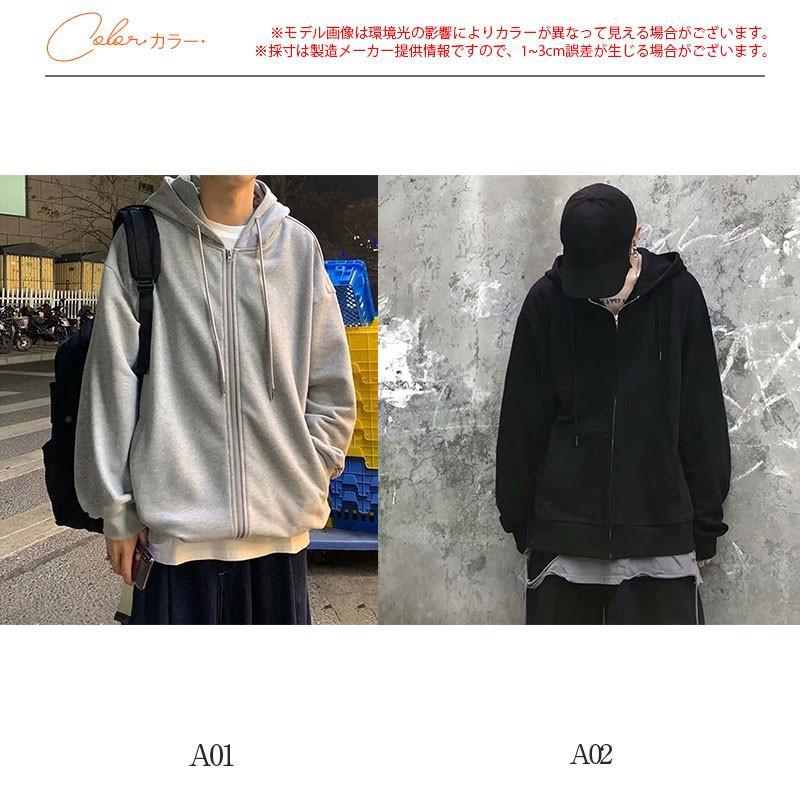 パーカー メンズ 夏 ジャケット カーディガン 長袖 フード付き 父の日