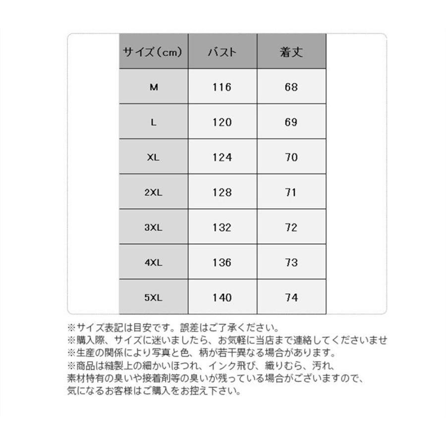 Tシャツ レディース 半袖 トップス カットソー カジュアル 綿麻 快適 無地 薄手 涼しい ルームウェア ゆったり 春 夏 セール 送料無料 |  | 02
