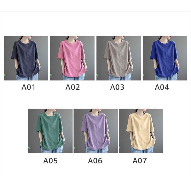 Tシャツ レディース 半袖 トップス カットソー カジュアル ゆったり 快適 無地 薄手 涼しい 普段着 ルームウェア 春 夏 セール 送料無料 |  | 01