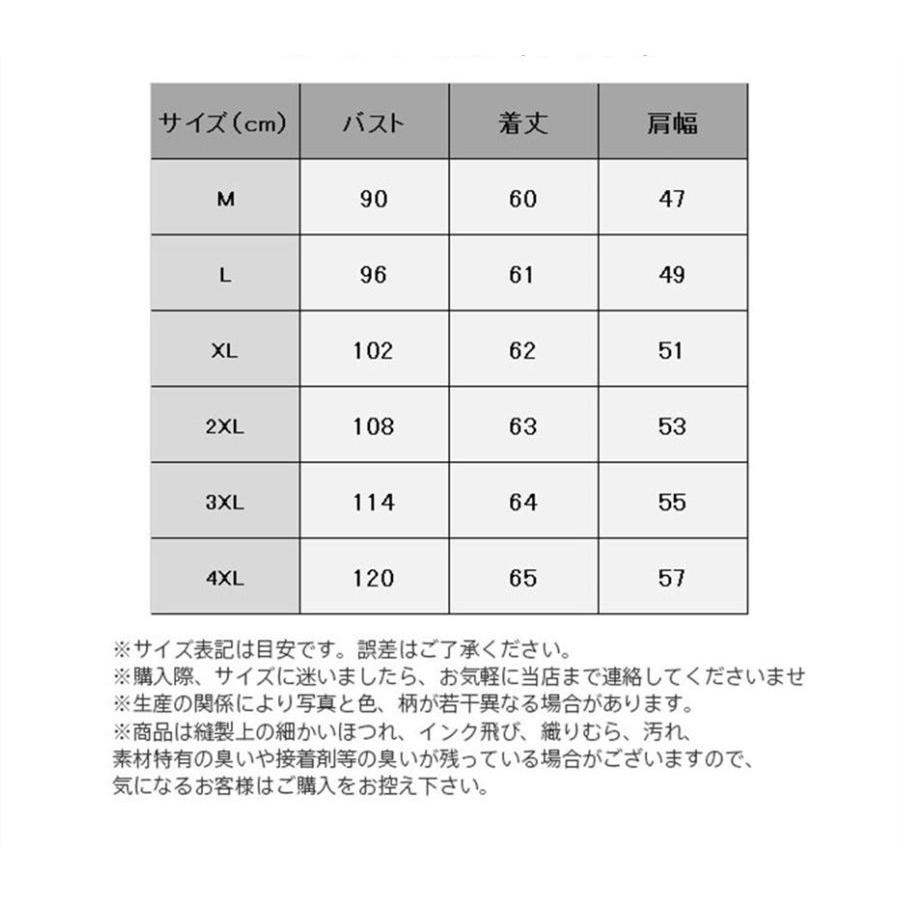 Tシャツ レディース 半袖 トップス カットソー カジュアル ゆったり 快適 無地 薄手 涼しい 普段着 ルームウェア 春 夏 セール 送料無料 |  | 02