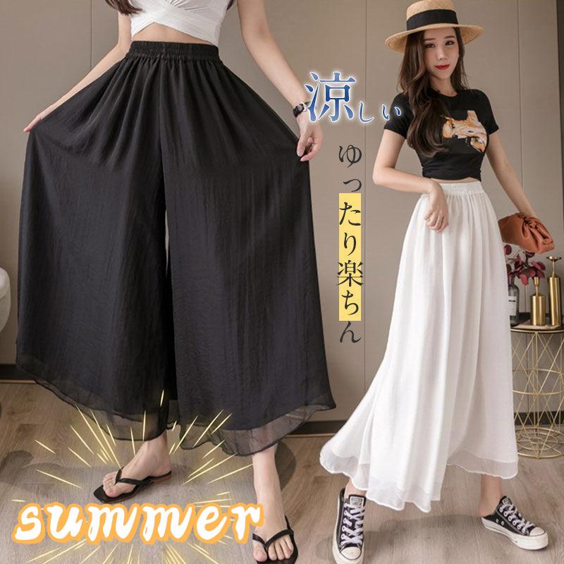 ワイドパンツ フレアパンツ フェイクスカート フレアスカート ガウチョ 大きいサイズ 9分丈 春 夏 涼しい おしゃれ セール 送料無料 | 