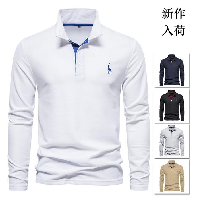 ポロシャツ メンズ 刺繍 ゴルフシャツ 長袖 ゴルフウェア トップス