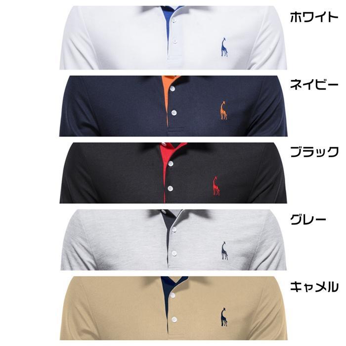 ポロシャツ メンズ 刺繍 ゴルフシャツ 長袖 ゴルフウェア トップス