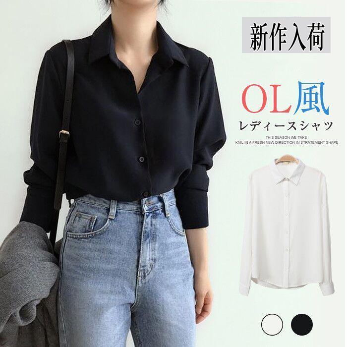 長袖シャツ レディースシャツ レディース ブラウス OL 黒い ブラック