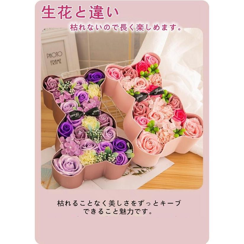 ソープフラワー ホワイトデー お返し 造花 ボックスフラワー クマ型 プレゼント ギフト 石鹸花 ボックス 母の日 結婚祝い |  | 04