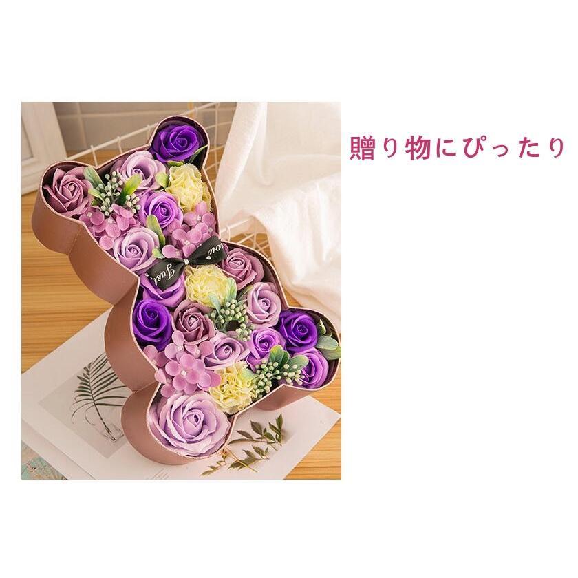 ソープフラワー ホワイトデー お返し 造花 ボックスフラワー クマ型 プレゼント ギフト 石鹸花 ボックス 母の日 結婚祝い |  | 06