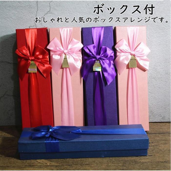 ソープフラワー 5輪 カーネーション 造花 お祝い お誕生日 結婚祝い プレゼント ギフト 石鹸花 七夕 バレンタイン アレンジメント ボックス付き |  | 04