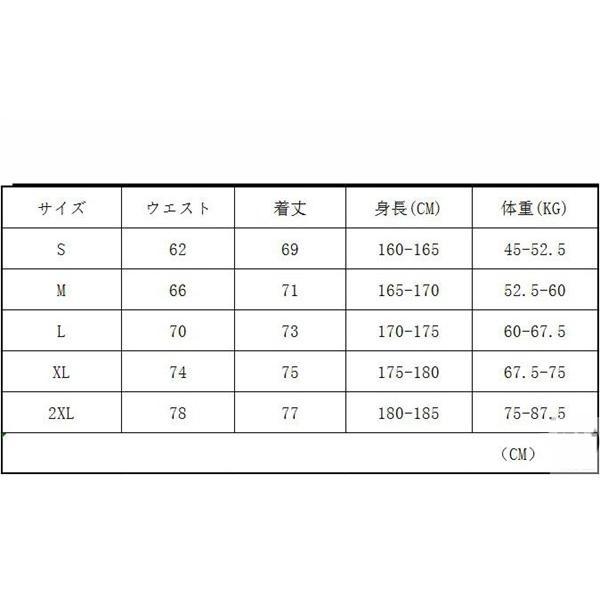 トレーニングパンツ フィットネス コンプレッション メンズ スパッツ スポーツウェア ロングパンツ 吸汗 速乾 スポーツ トレーニング 着圧 7分タイツ 代引不可 |  | 08