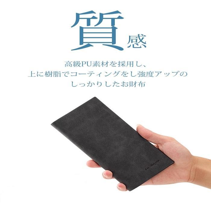 長財布 メンズ 薄い 軽い 厚さわずか1cmの極薄の軽い財布 薄型 入学祝 コンパクト サイフ プレゼント さいふ ビジネス 紳士用 多機能 収納 記念日 |  | 03