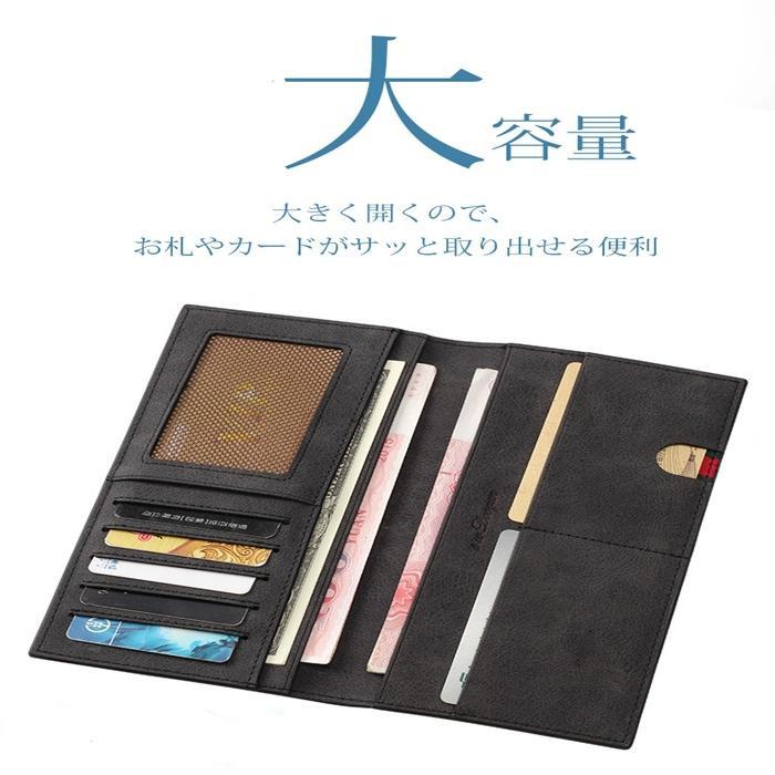 長財布 メンズ 薄い 軽い 厚さわずか1cmの極薄の軽い財布 薄型 入学祝 コンパクト サイフ プレゼント さいふ ビジネス 紳士用 多機能 収納 記念日 |  | 05