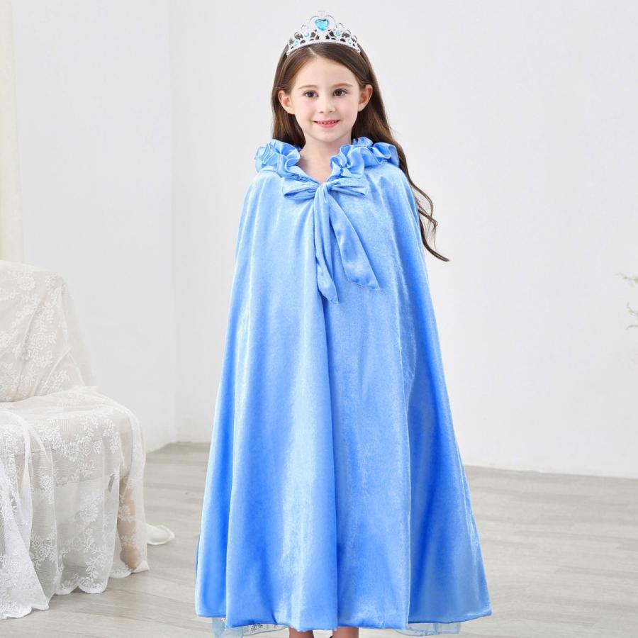 プリンセスマント 子供 ロング フード付き ケープ 羽織り フリース素材