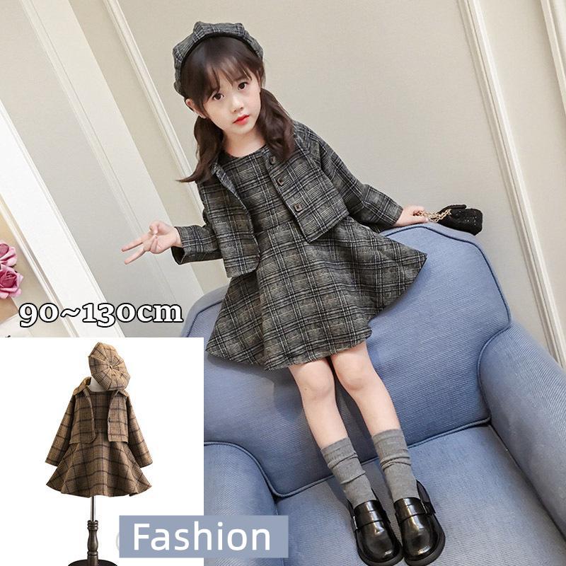 ワンピース 子供 用 女の子 チェック柄 キッズ 子供服 フォーマル