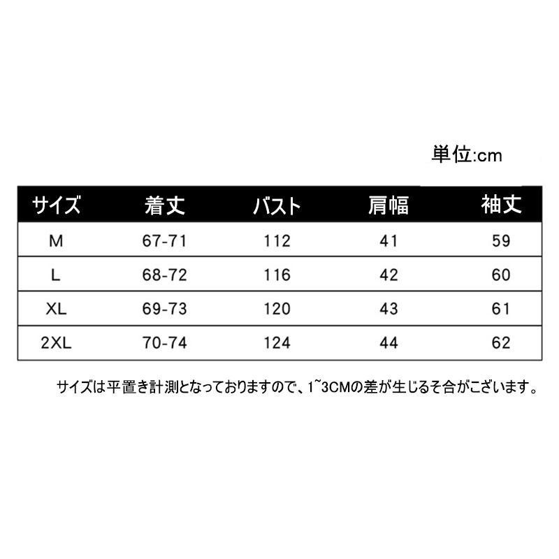 キルティングコート レディース 中綿コート 襟なし ショート丈 長袖 キルティング 無地 軽量 大きいサイズ 暖かい アウター かわいい ゆったりカジュアル |  | 09